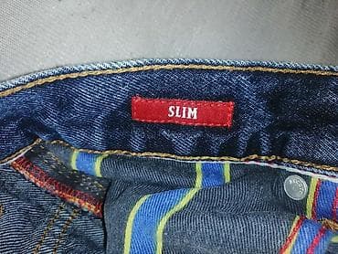 Farmerke, bоја - Tamnoplava na lalafo.rs — 8 Farmerke, bоја - Tamnoplava — 8