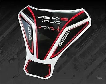 Transport: Tank pad Suzuki GSX-S 1000 Stiker za rezervoar- 2596 📌 Opis: Suzuki at lalafo.rs — 2 Transport: Tank pad Suzuki GSX-S 1000 Stiker za rezervoar- 2596 📌 Opis: Suzuki — 2