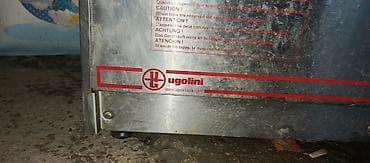 Ugolini MT 3 GLS – profesionalni dozator/pića hladilnik sa tri posude na lalafo.rs — 2 Ugolini MT 3 GLS – profesionalni dozator/pića hladilnik sa tri posude — 2