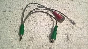 Bananica- zenski cinc kabal- at lalafo.rs — 1 Bananica- zenski cinc kabal- — 1