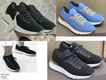 Men's Footwear: BRUNELLO CUCINELLI, VRH MODELI, MEGA HIT | Novo! ! ! Hit. Hit. Hit at lalafo.rs — 2 Men's Footwear: BRUNELLO CUCINELLI, VRH MODELI, MEGA HIT | Novo! ! ! Hit. Hit. Hit — 2