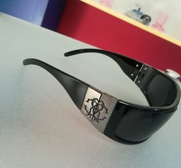 Naočare za sunce, bоја - Crna na lalafo.rs Naočare za sunce, bоја - Crna