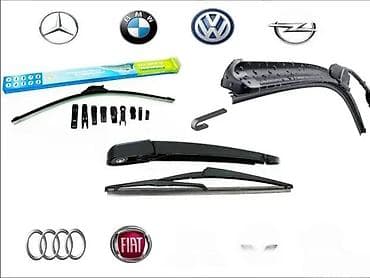 Univerzalne metlice i nosači brisača za automobil - Set metlica na lalafo.rs Univerzalne metlice i nosači brisača za automobil - Set metlica