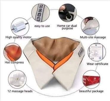 Thermal Massagers: Šijacu shiatsu masažer za vrat, leđa, ramena 🔥🔥🔥3000 din 🔥🔥🔥 Šiacu at lalafo.rs — 4 Thermal Massagers: Šijacu shiatsu masažer za vrat, leđa, ramena 🔥🔥🔥3000 din 🔥🔥🔥 Šiacu — 4
