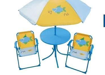 Bastenske Decije Garniture NOVO Sto,Stolice i Suncobran AKCIJA Cene na lalafo.rs — 2 Bastenske Decije Garniture NOVO Sto,Stolice i Suncobran AKCIJA Cene — 2