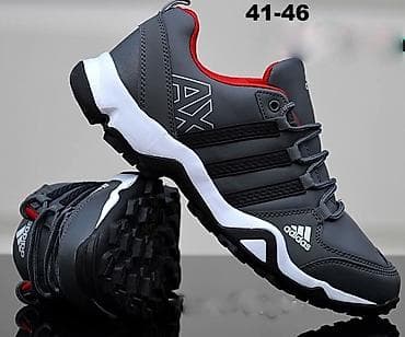 Nove patike od 41 do 46 za samo 3600 din na lalafo.rs — 8 Nove patike od 41 do 46 za samo 3600 din — 8