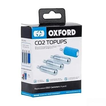 Oxford CO2 Topups – set rezervnih CO2 patrona (4 kom) - Namenjene za na lalafo.rs Oxford CO2 Topups – set rezervnih CO2 patrona (4 kom) - Namenjene za