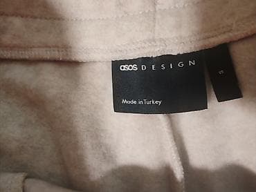 Homesuits: Shorts, S, Asos, color - Beige, Cotton at lalafo.rs — 2 Homesuits: Shorts, S, Asos, color - Beige, Cotton — 2