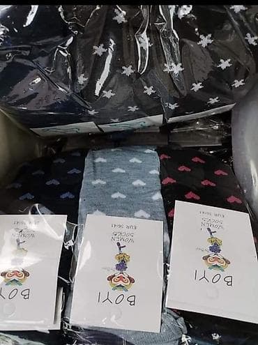 AKCIJaaaa
Termo carape
12kom samdin na lalafo.rs — 2 AKCIJaaaa
Termo carape
12kom samdin — 2