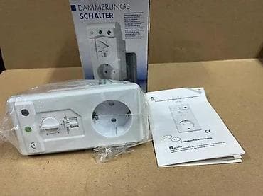 Senzorski prekidač za sumrak (Dämmerungsschalter) – utični modul sa na lalafo.rs Senzorski prekidač za sumrak (Dämmerungsschalter) – utični modul sa