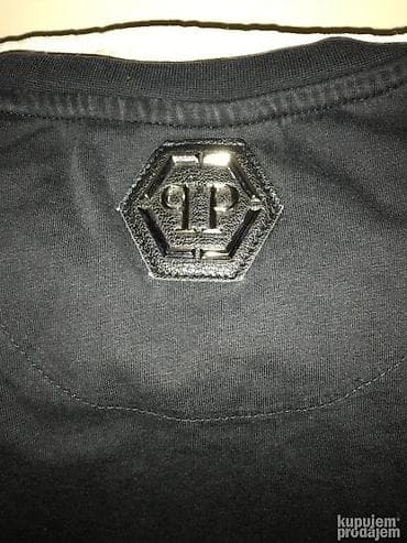 Men's T-shirt Philipp Plein, bоја - Crna na lalafo.rs — 6 Men's T-shirt Philipp Plein, bоја - Crna — 6