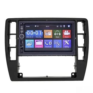 Electronics: Multimedijalna Android 2DIN centrala za Volkswagen (kavez/ram sa at lalafo.rs — 8 Electronics: Multimedijalna Android 2DIN centrala za Volkswagen (kavez/ram sa — 8
