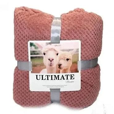 Roze Prekrivač - Cebe 🌸🛏️ Dobrodošli u Davidov Shop online market! 🌟 na lalafo.rs — 1 Roze Prekrivač - Cebe 🌸🛏️ Dobrodošli u Davidov Shop online market! 🌟 — 1