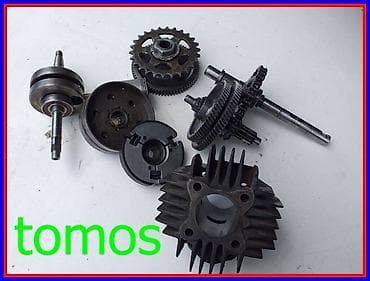 Transport: Delovi tomos automatik a 3 ispravni at lalafo.rs — 2 Transport: Delovi tomos automatik a 3 ispravni — 2