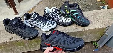 Nove TN patike od 41 do 46 za samo 4300 din na lalafo.rs — 5 Nove TN patike od 41 do 46 za samo 4300 din — 5