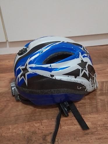 Oprema za bicikliste: Dečija biciklistička kaciga KED S/M 49-55 - Veličina: podesiva na lalafo.rs — 2 Oprema za bicikliste: Dečija biciklistička kaciga KED S/M 49-55 - Veličina: podesiva — 2