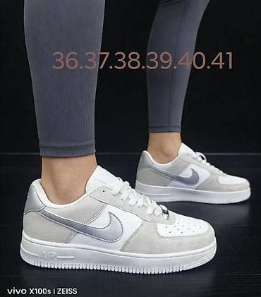 Nike, 41, bоја - Bela na lalafo.rs Nike, 41, bоја - Bela