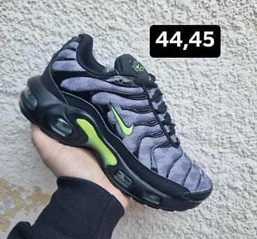 Patike sa vazdušnim jastucima – više modela i boja - na lalafo.rs — 1 Patike sa vazdušnim jastucima – više modela i boja - — 1