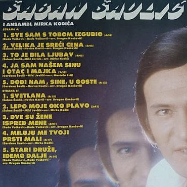 Ureznice: LP vinil Šaban Šaulić i ansambl Mirka Kodića– Stari druže idemo dalje na lalafo.rs — 5 Ureznice: LP vinil Šaban Šaulić i ansambl Mirka Kodića– Stari druže idemo dalje — 5