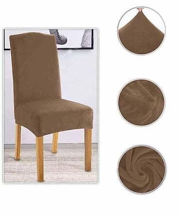 Furniture Covers: Navlake za stolice
Paket sadrži 6 komada
Materijal-pliš at lalafo.rs — 3 Furniture Covers: Navlake za stolice
Paket sadrži 6 komada
Materijal-pliš — 3