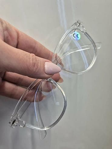 Providne naočare sa zaštitnim sočivima za ekran (bez dioptrije) - na lalafo.rs — 1 Providne naočare sa zaštitnim sočivima za ekran (bez dioptrije) - — 1