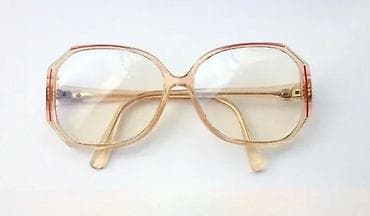 za svaki dan: Silhouette - GREAT Vintage Design TEAL dioptrijski ram. Silhouette at lalafo.rs — 5 za svaki dan: Silhouette - GREAT Vintage Design TEAL dioptrijski ram. Silhouette — 5