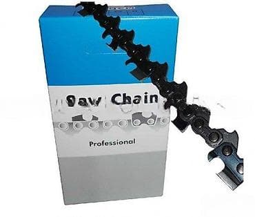 Profesionalni lanac za motornu testeru - Tip: lanac za seču (Saw na lalafo.rs Profesionalni lanac za motornu testeru - Tip: lanac za seču (Saw