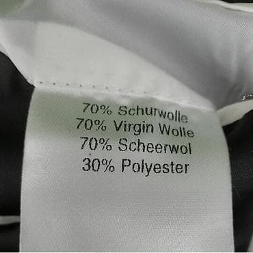 Sako avant premiere, vel. M/48, runska vuna marka: avant premiere na lalafo.rs — 7 Sako avant premiere, vel. M/48, runska vuna marka: avant premiere — 7