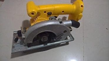 pantalone butiku ali: Nemam punjac. Baterija ima ali je prazna neispitana na lalafo.rs — 5 pantalone butiku ali: Nemam punjac. Baterija ima ali je prazna neispitana — 5