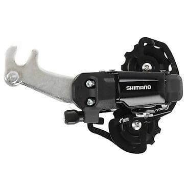 MENJAČ ZADNJI SHIMANO TOURNEY RD-TY200 6/7 SS NA OSOV.TOČK | SHIMANO na lalafo.rs MENJAČ ZADNJI SHIMANO TOURNEY RD-TY200 6/7 SS NA OSOV.TOČK | SHIMANO