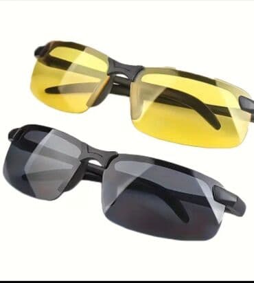 Naočare za dnevnu ili noćnu vožnju, par, neotpakovano. Komad 300 din na lalafo.rs Naočare za dnevnu ili noćnu vožnju, par, neotpakovano. Komad 300 din