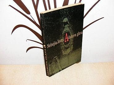 Nebojša Jevrić - Adamova glava BIGZ, 1983 latinica, 150 strana Stanje na lalafo.rs Nebojša Jevrić - Adamova glava BIGZ, 1983 latinica, 150 strana Stanje