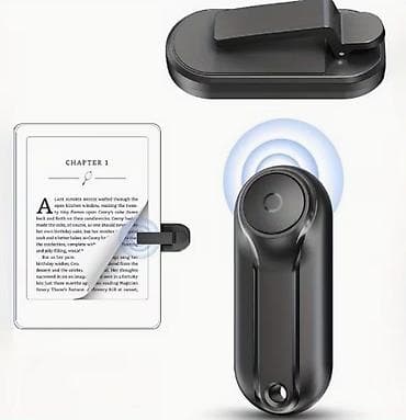 Daljinski upravljač za okretanje stranica-Kindle Paperwhite. Novo na lalafo.rs — 2 Daljinski upravljač za okretanje stranica-Kindle Paperwhite. Novo — 2