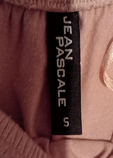 bermude teksas br: Zenska bluza, 95% viskoza, 5% elastin, S veličina. Made in Šri Lanka na lalafo.rs — 4 bermude teksas br: Zenska bluza, 95% viskoza, 5% elastin, S veličina. Made in Šri Lanka — 4