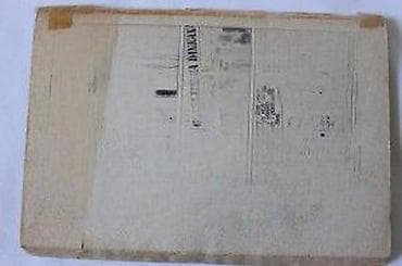 LUNOV MAGNUS STRIP 547, LMS 547, BLEK STENA, PRLJAVA IGRA | Lunov na lalafo.rs LUNOV MAGNUS STRIP 547, LMS 547, BLEK STENA, PRLJAVA IGRA | Lunov