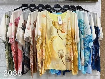 Ostalo: Tunike za punije
Cena 1900
Vel.do 4xl
V14 na lalafo.rs — 2 Ostalo: Tunike za punije
Cena 1900
Vel.do 4xl
V14 — 2