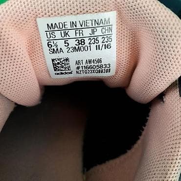 Patike adidas, vel. 38, lite racer 2.0 marka: adidas veličina: 38 na lalafo.rs — 10 Patike adidas, vel. 38, lite racer 2.0 marka: adidas veličina: 38 — 10