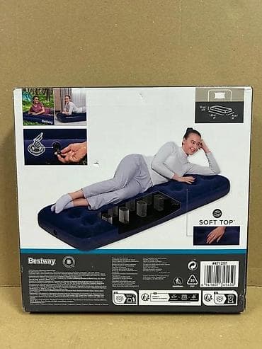 prsluk jaknica mango u: Bestway vazdušni dušek – jednokrevetni - Dimenzije: 185 x 76 x 22 cm at lalafo.rs — 2 prsluk jaknica mango u: Bestway vazdušni dušek – jednokrevetni - Dimenzije: 185 x 76 x 22 cm — 2