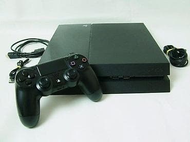 Electronics: U ponudi je Sony PlayStation 4 sa naslova (FAT). Konzola je novija at lalafo.rs — 6 Electronics: U ponudi je Sony PlayStation 4 sa naslova (FAT). Konzola je novija — 6