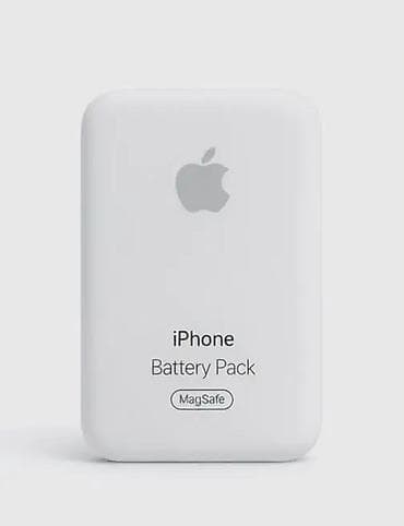 Apple iPhone Battery Pack sa MagSafe - Originalni Apple dodatak za na lalafo.rs — 2 Apple iPhone Battery Pack sa MagSafe - Originalni Apple dodatak za — 2