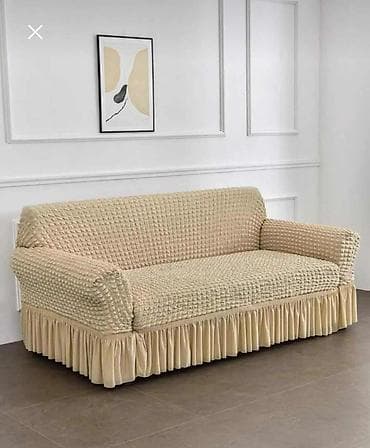 Navlaka za trosed/kauč sa karnerima🌺
Cena 2.900 dinara🌺 na lalafo.rs — 2 Navlaka za trosed/kauč sa karnerima🌺
Cena 2.900 dinara🌺 — 2