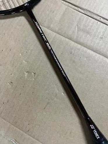 Sports & Leisure: Yonex Isometric 80 badminton reket - Model: Yonex Isometric 80 at lalafo.rs — 10 Sports & Leisure: Yonex Isometric 80 badminton reket - Model: Yonex Isometric 80 — 10