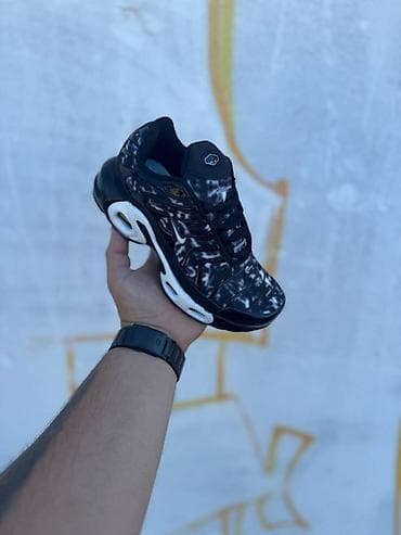 Nike air max tn dečije patike NOVO Novo Brojevi 31 do 36 fb Moja na lalafo.rs — 2 Nike air max tn dečije patike NOVO Novo Brojevi 31 do 36 fb Moja — 2