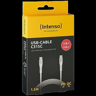 USB kabl za smartphone, USB type C, 1.5 met. Vaš najbolji na lalafo.rs — 3 USB kabl za smartphone, USB type C, 1.5 met. Vaš najbolji — 3