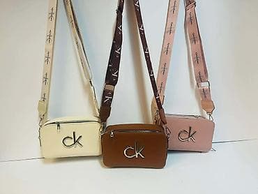 Torbe su sve 3500din, novcanici po 2500 Set ženske torbe i novčanici – na lalafo.rs — 7 Torbe su sve 3500din, novcanici po 2500 Set ženske torbe i novčanici – — 7