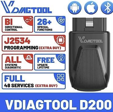 Transport: Novo - VdiagTool D200 Bluetooth 26 Reset funkcija Bi-Directional at lalafo.rs — 2 Transport: Novo - VdiagTool D200 Bluetooth 26 Reset funkcija Bi-Directional — 2