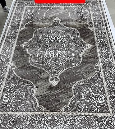 Bed sheets: Tepisi – više dezena i neutralnih tonova - Dizajn: - Klasični at lalafo.rs — 1 Bed sheets: Tepisi – više dezena i neutralnih tonova - Dizajn: - Klasični — 1