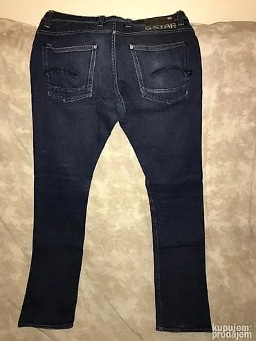 Farmerke, Big Star, bоја - Tamnoplava na lalafo.rs — 7 Farmerke, Big Star, bоја - Tamnoplava — 7