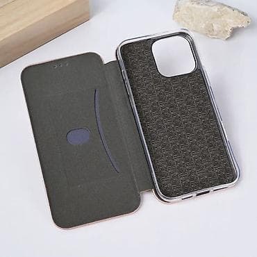 Maska Teracell Flip Cover za iPhone 16 Pro Max 6.9 roze. Uz brzu na lalafo.rs — 2 Maska Teracell Flip Cover za iPhone 16 Pro Max 6.9 roze. Uz brzu — 2