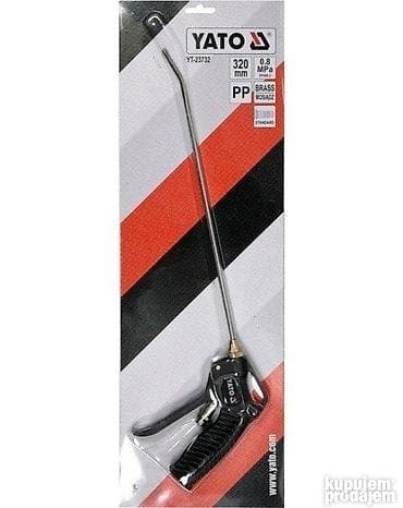 Pištolj za izduvavanje (produženi 320 mm) 🔧 Produženi pištolj za na lalafo.rs — 2 Pištolj za izduvavanje (produženi 320 mm) 🔧 Produženi pištolj za — 2